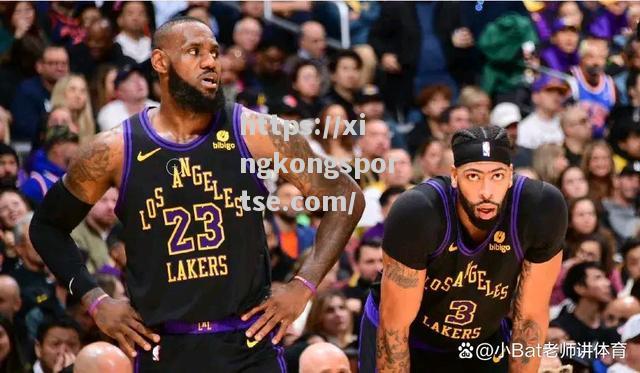 NBA季后赛开战！湖人胜灰熊取得开门红